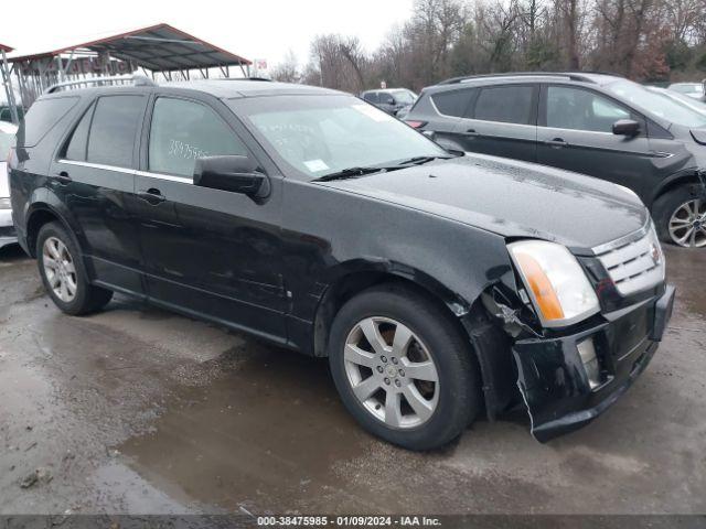  Salvage Cadillac SRX