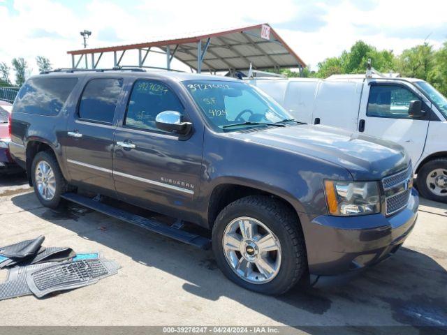  Salvage Chevrolet Suburban 1500