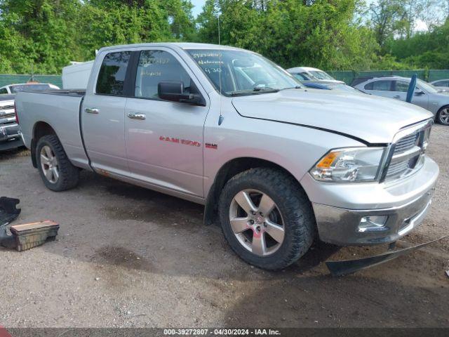  Salvage Ram 1500