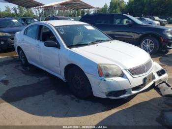  Salvage Mitsubishi Galant