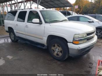  Salvage Chevrolet Suburban 1500