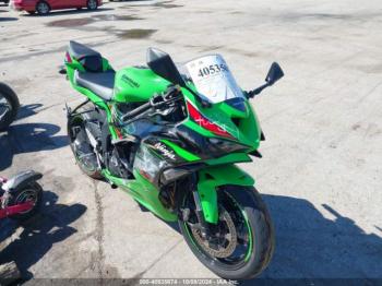  Salvage Kawasaki Zx636