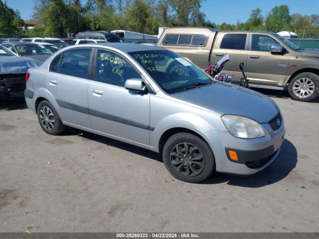  Salvage Kia Rio