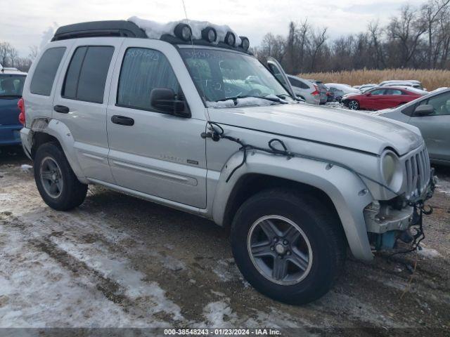  Salvage Jeep Liberty