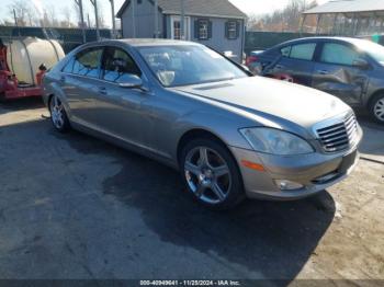  Salvage Mercedes-Benz S-Class