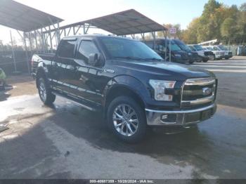  Salvage Ford F-150