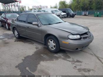  Salvage Oldsmobile Cutlass