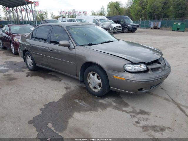  Salvage Oldsmobile Cutlass
