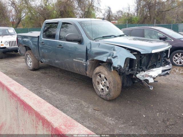  Salvage GMC Sierra 1500
