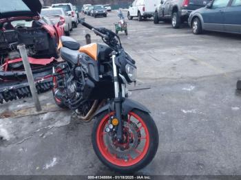  Salvage Yamaha Mt07