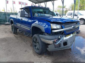  Salvage Chevrolet Silverado 1500