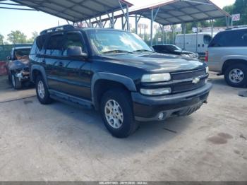  Salvage Chevrolet Tahoe