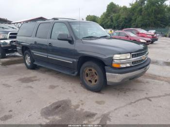  Salvage Chevrolet Suburban 1500