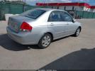 Kia Spectra Ex Image 2