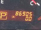 Nissan Altima 2.5 S Image 14