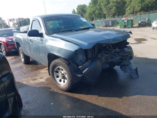 Salvage Chevrolet Silverado 1500