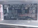 Kia Sportage Ex Image 5