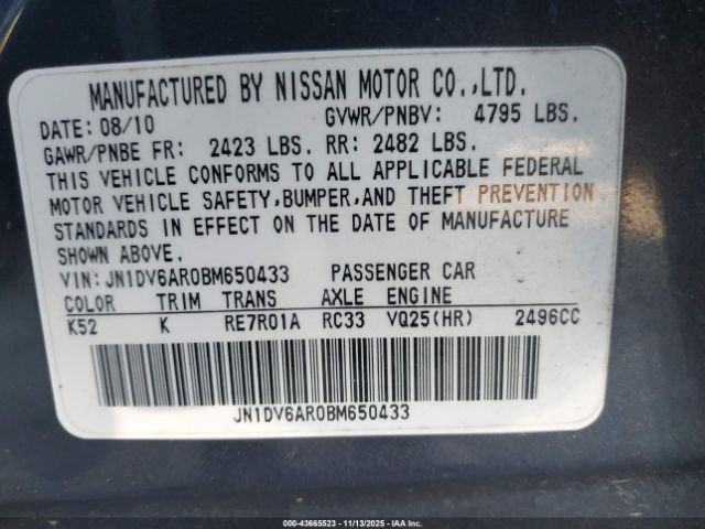 INFINITI G25x Image 8