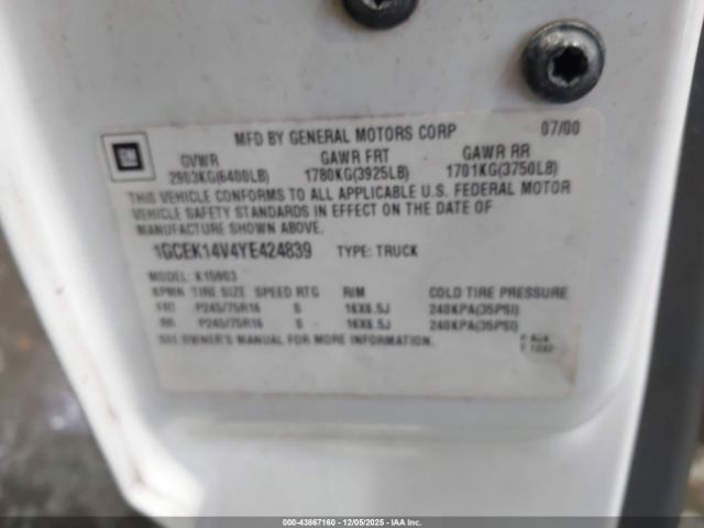 Chevrolet Silverado 1500 Image 4