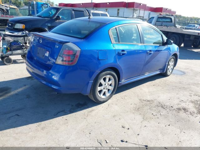 Nissan Sentra 2.0sr Image 5