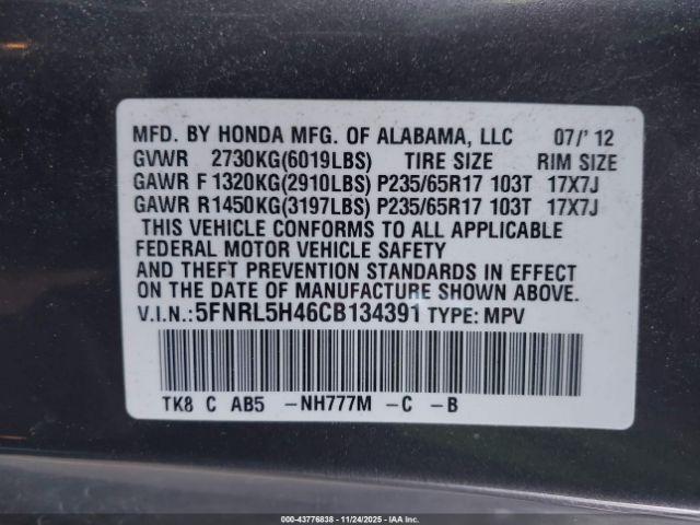 Honda Odyssey Ex Image 12