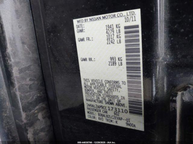 Nissan Altima 2.5 S Image 12