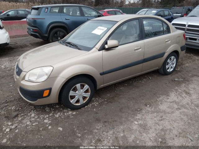 Kia Rio Lx Image 14