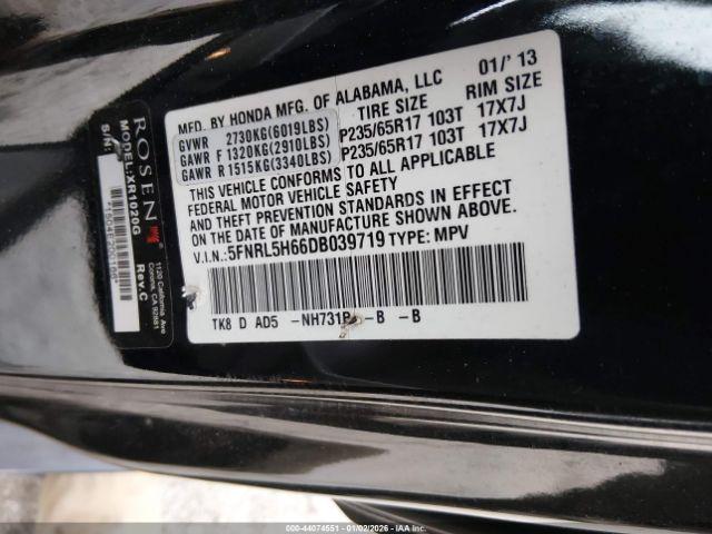 Honda Odyssey Ex-l Image 5