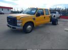 Ford F-350 Image 2