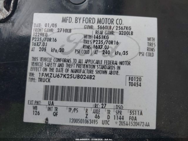 Ford Explorer Image 10