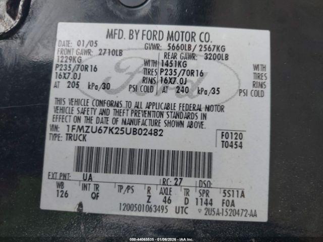 Ford Explorer Image 10