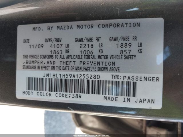 Mazda Mazda3 S Sport Image 6