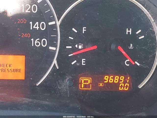 Nissan Altima 2.5 S Image 20