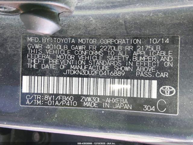 Toyota Prius Two Image 6