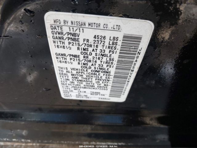 Nissan Rogue S Image 7