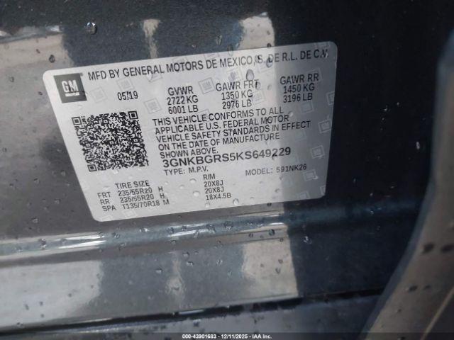 Chevrolet Blazer Image 6