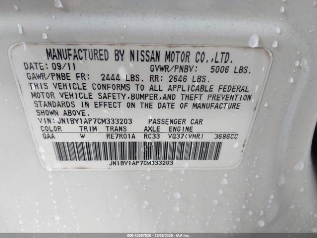 INFINITI M37 Image 6