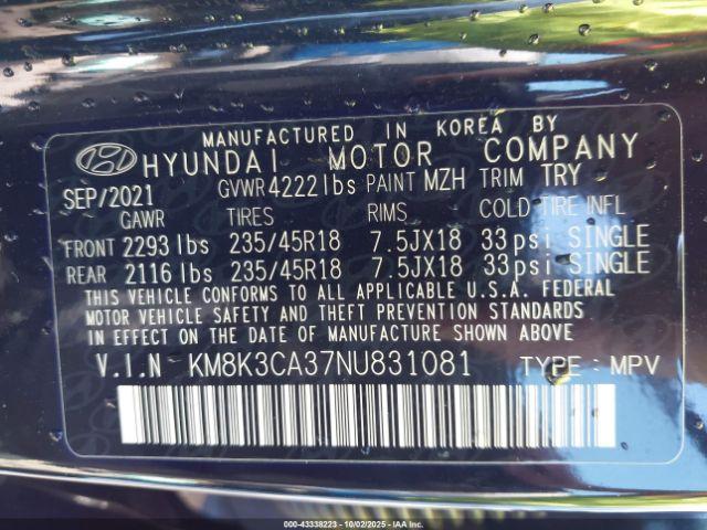 Hyundai KONA N Line Image 8