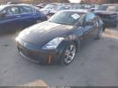 Nissan 350Z Anniversary Edition Image 11