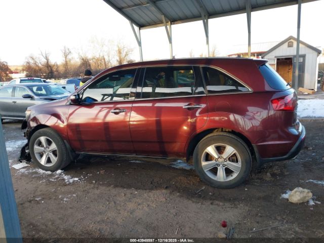 Acura MDX Technology Package Image 13