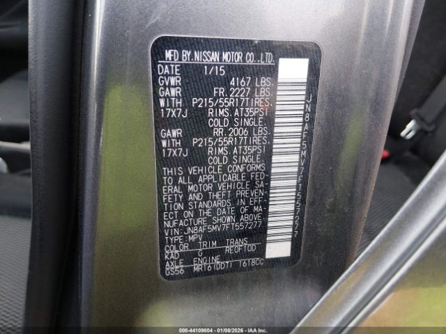 Nissan JUKE S Image 12