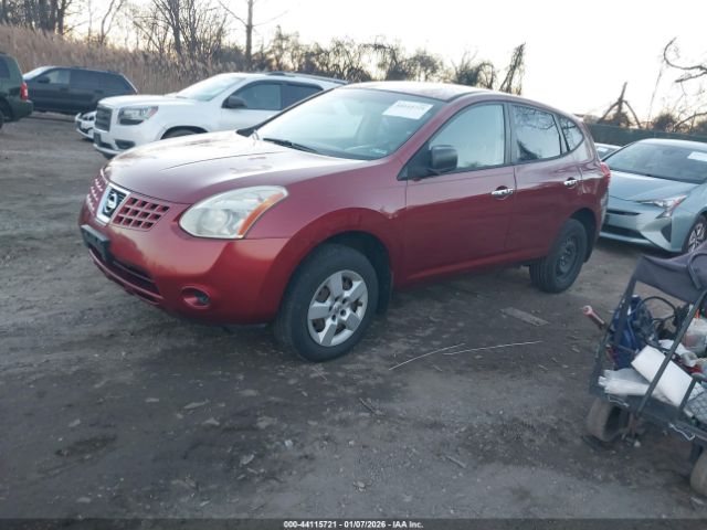 Nissan Rogue S Image 2